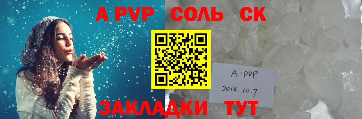 Димитровград  MDMA  КОКАИН  Вход с VPN  Мефедрон кристаллы  Кодеин  Конопля  ГАШИШ 