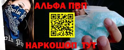 прущие грибы Кандалакша
