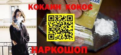 прущие грибы Кандалакша
