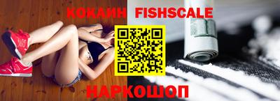 меф Камышлов