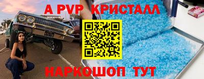 бошки Изобильный
