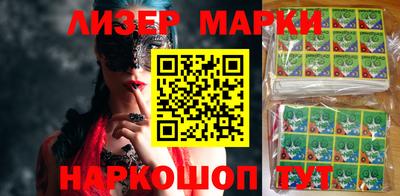 прущие грибы Кандалакша