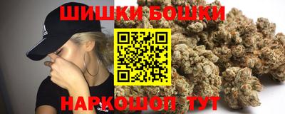 меф Камышлов