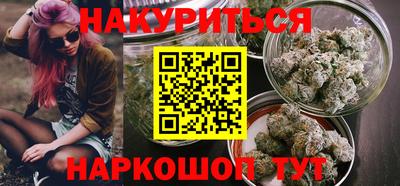 меф Камышлов