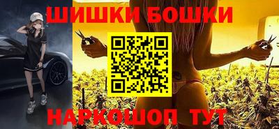 меф Камышлов