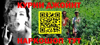 бутик Канаш