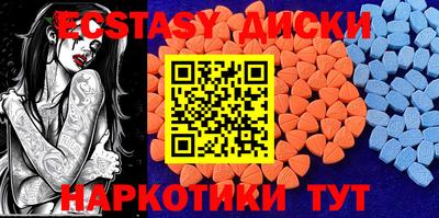 а пвп мука Ирбит