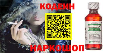 меф Камышлов