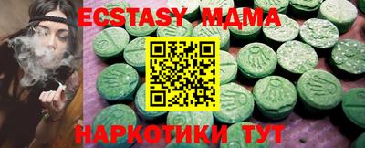 бутик Канаш