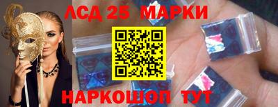 бутик Канаш