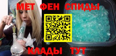 прущие грибы Кандалакша