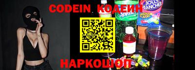 прущие грибы Кандалакша