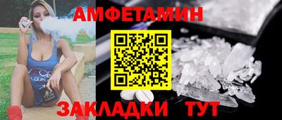 бутик Канаш