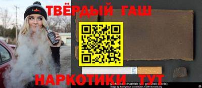 меф Камышлов