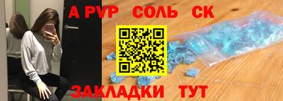 прущие грибы Кандалакша