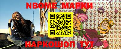 прущие грибы Кандалакша