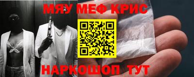 прущие грибы Кандалакша