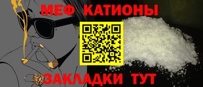 прущие грибы Кандалакша