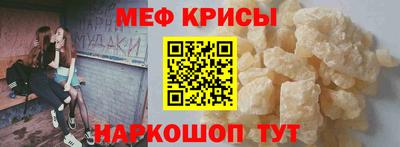 бутик Канаш