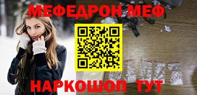 прущие грибы Кандалакша