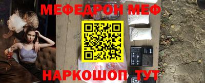 бутик Канаш
